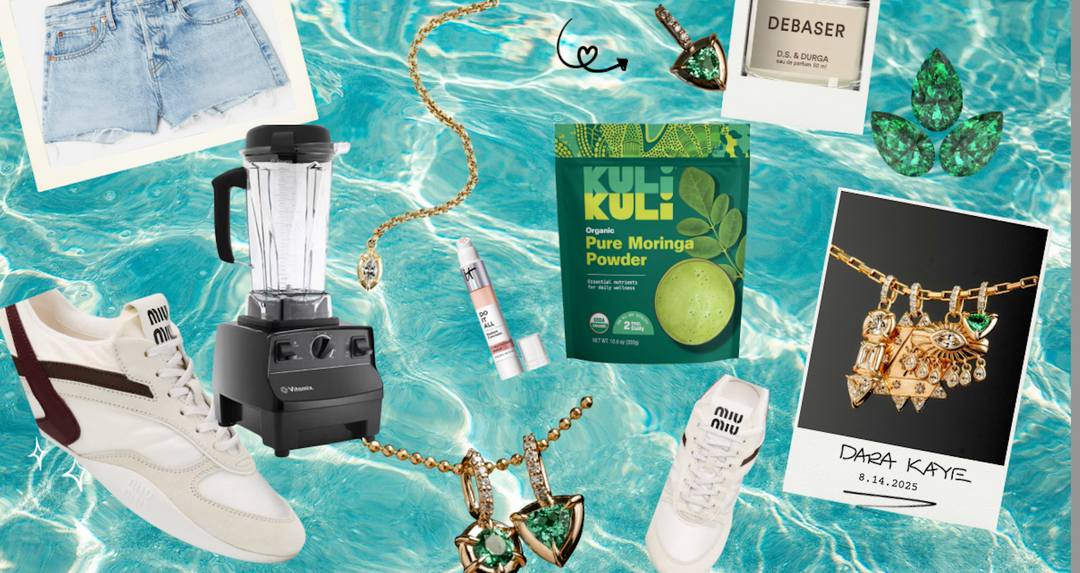 From the Desk of Dara: Five Favorite Things - From Sneakers to Smoothies to Charm Necklaces